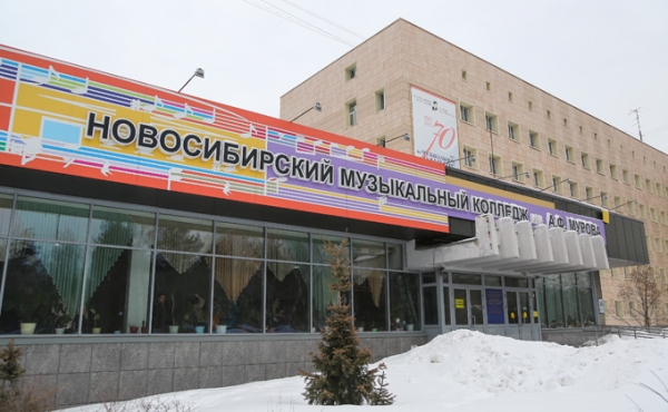 Место притяжения людей искусства