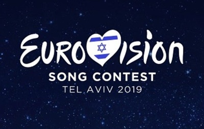 Появились фото главной сцены Евровидения-2019