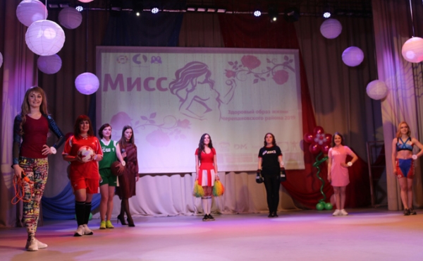 Студентка колледжа победила в первом конкурсе &laquo;Мисс ЗОЖ-2019&raquo; в Черепаново