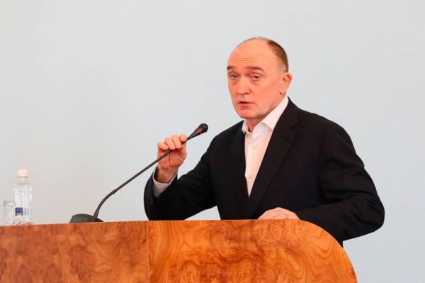 Борис Дубровский передал область новому главе без долгов