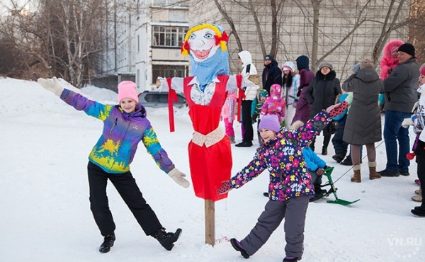 Прогноз погоды на весну-2019: теплый март