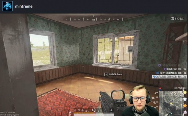 Tele2 занялась киберспортом