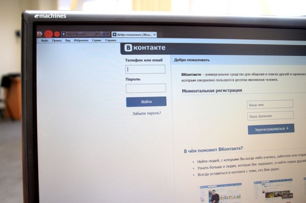 Молодым омичам предлагают рассказать о своей любви к театру