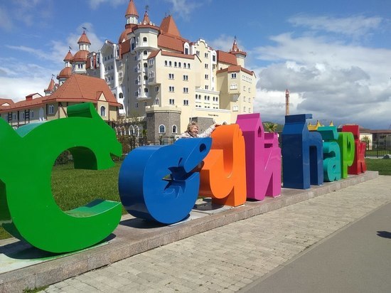 Стало известно, где россияне отпразднуют 8 марта