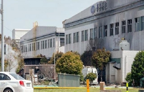 Мощный взрыв прогремел на заводе автозапчастей в Китае