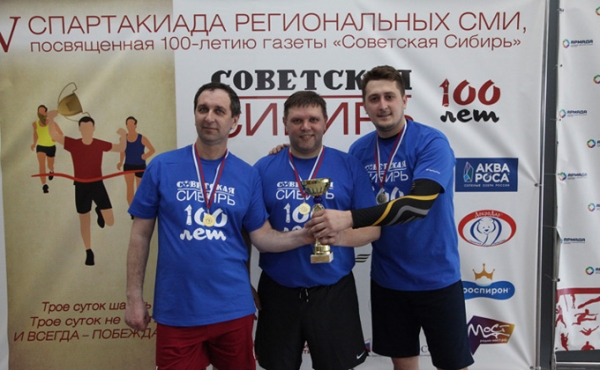 Журналисты против команды власти: Спартакиада СМИ-2019