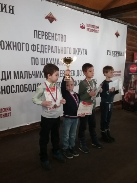 Юный шахматист Николай Бирменко принес победу Ростову на Первенстве ЮФО