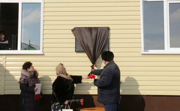 Клуб за 40 миллионов открыли в возрожденной деревне  