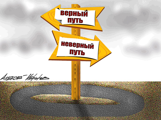 Почему Россия не встала на Новый шелковый путь