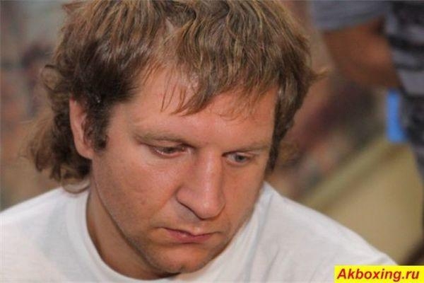 СМИ: Емельяненко попал в ДТП