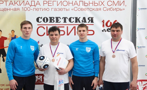 Журналисты против команды власти: Спартакиада СМИ-2019