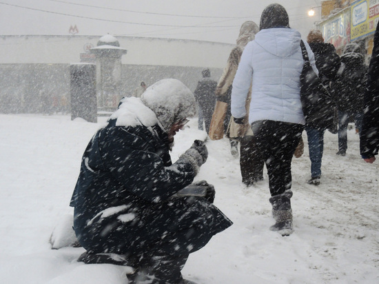 Треть россиян заявила об ухудшении материального положения