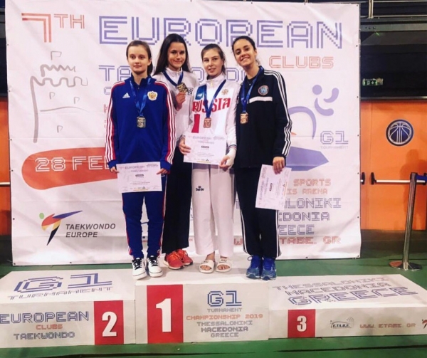 Ростовские спортсмены успешно стартовали на клубном чемпионате Европы по тхэквондо в Греции 