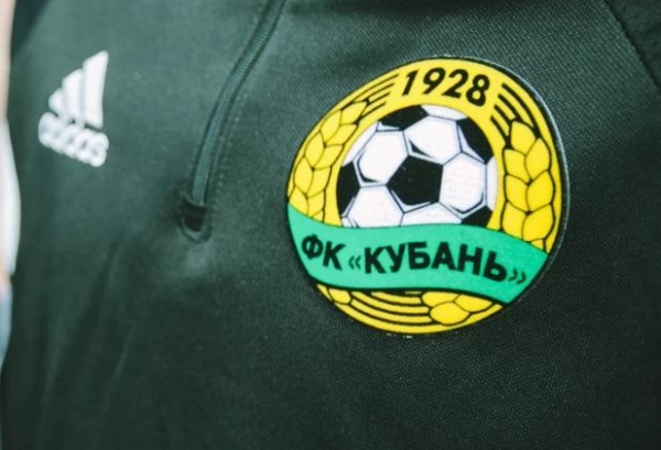 Экс-финдиректор ФК "Кубань" пойдет под суд