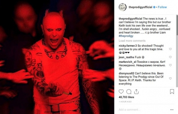 Умер Кит Флинт. Вспоминаем лучшее из The ProdigyСюжет