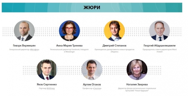 Игрок Virtus.pro по Dota 2 стал номинантом премии журнала Forbes