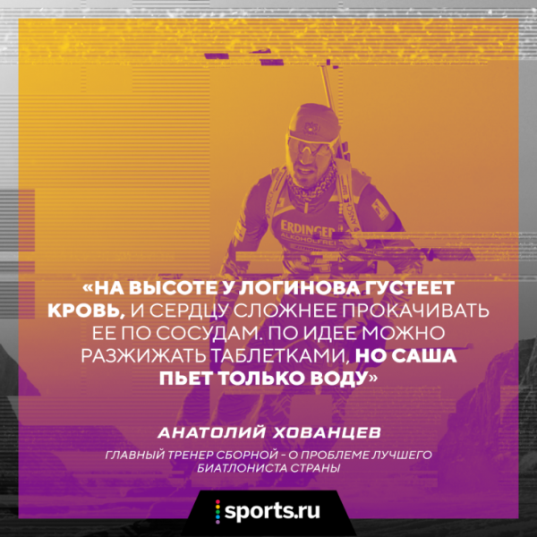 Хованцев рассказал все: с кем работал Логинов, что с Гараничевым, куда пропали Бабиков и Цветков?