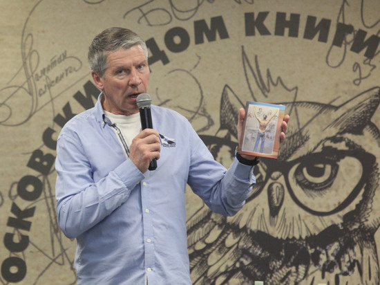 Шеянов предложил улететь: сборник стихов и вечер в Литкафе