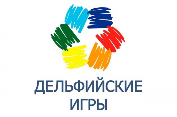 Дернова заявила, что омские художники не соответствуют уровню Дельфийских игр