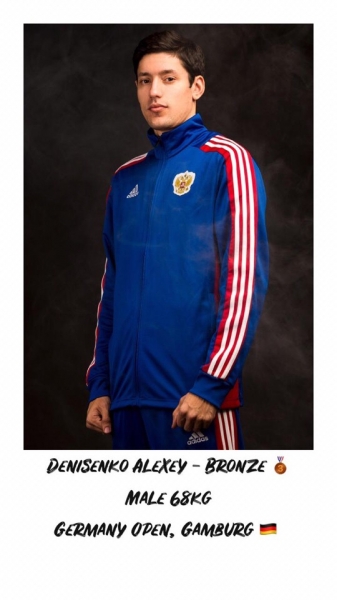 Алексей Денисенко - призер рейтингового турнира в Германии