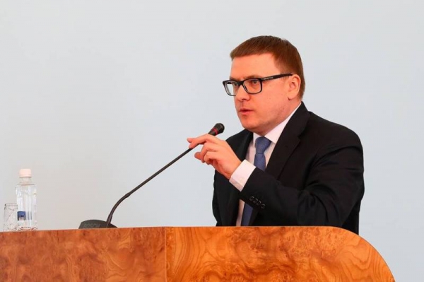 Алексей Текслер анонсировал в инстаграме свою первую пресс-конференцию