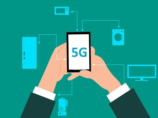 Интернет 5G запущен в Южной Корее и двух городах США