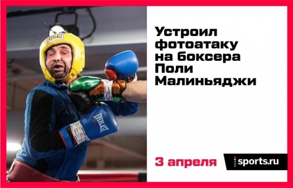 Конор ушел из спорта на 9 дней. За это время он многое успел