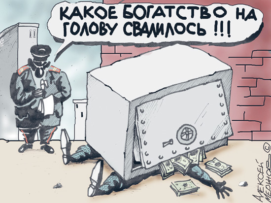 Своровали два &laquo;Союза&raquo;: подробный разбор доклада Чайки о хищениях и коррупции