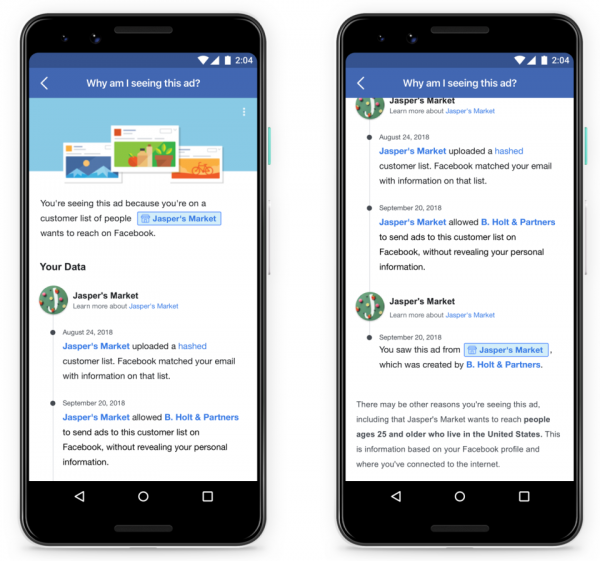 Facebook обновил функцию «Почему я вижу это объявление?»