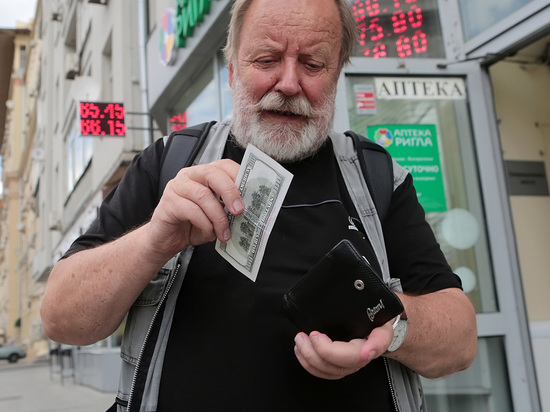 Рекрутеры назвали вакансии с зарплатой выше 500 тысяч рублей