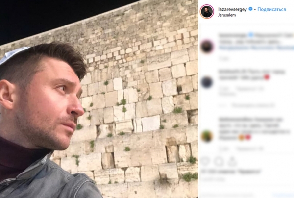 Видеооткрытку Лазарева едва не сняли в Содоме и Гоморре