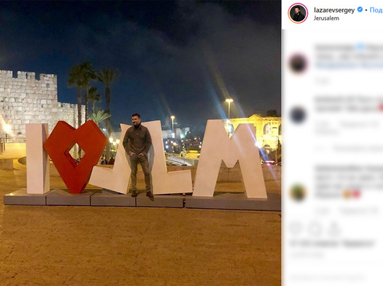 Видеооткрытку Лазарева едва не сняли в Содоме и Гоморре