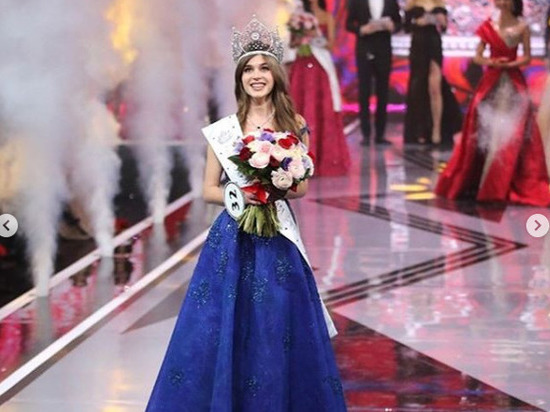Победительницей конкурса "Мисс Россия - 2019" стала Алина Санько из Азова
