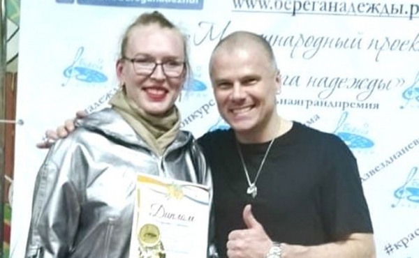 С учеником Аллы Пугачевой познакомилась певица из Северного