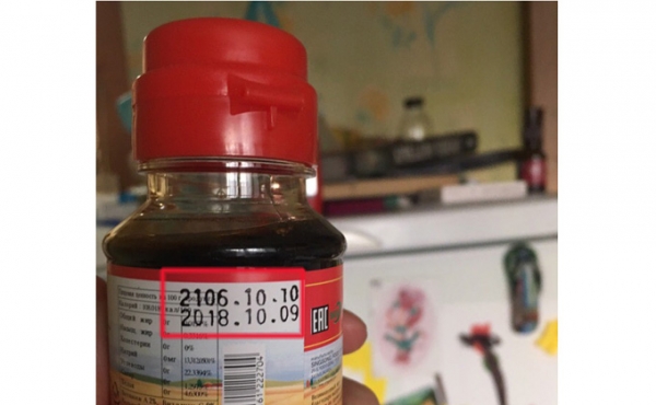 В очередях за просроченными продуктами стоят новосибирцы на рынке