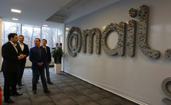 День Рунета-2019: эволюция и лидеры зоны RU за 25 лет