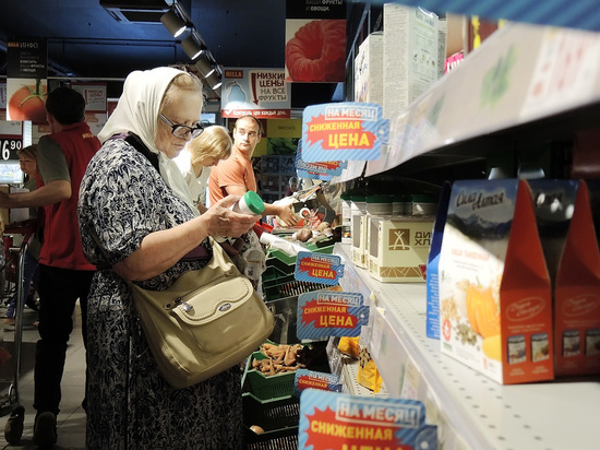 Расходы россиян продемонстрировали рекордный рост