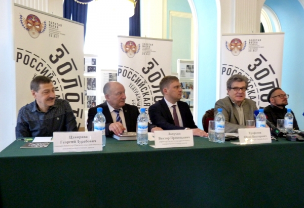 &laquo;Золотую маску&raquo; предложили показывать в омском ТЮЗе и &laquo;Арлекине&raquo;