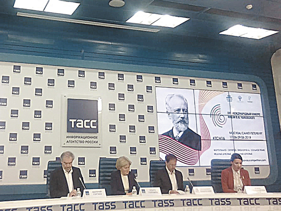 Стали известны участники конкурса Чайковского