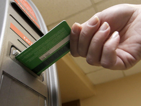 Мошенники придумали новую аферу с банкоматами: как не стать жертвой