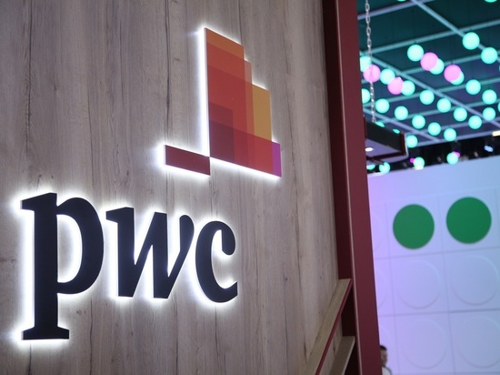 Долгосрочные стратегии бизнеса обсудят в рамках ПМЭФ-2019