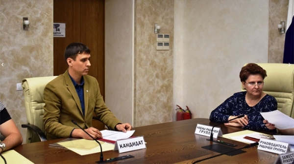 На выборы губернатора Челябинской области заявился второй кандидат