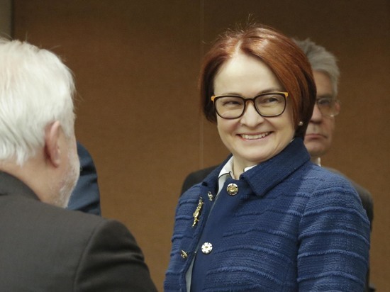 Орешкин и Набиуллина не сошлись из-за 300 рублей в прогнозе инфляции