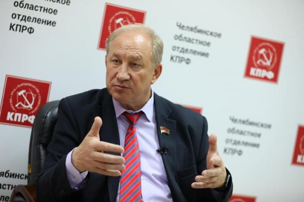 Валерий Рашкин, секретарь ЦК КПРФ: «На Южном Урале нет протестных настроений»