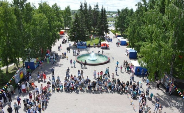 Город Обь отмечает 50 лет со дня своего основания 