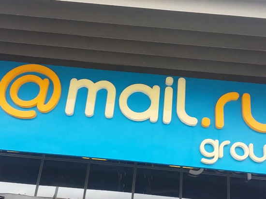 В Mail.ru Group тестируют голосового помощника Марусю