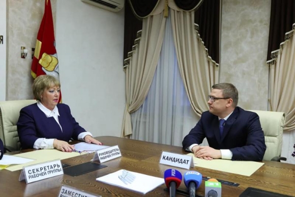 Эксперты предрекают интересный расклад сил на губернаторских выборах в Челябинске