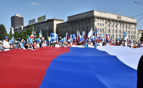 Программа празднования Дня России-2019 в Новосибирске