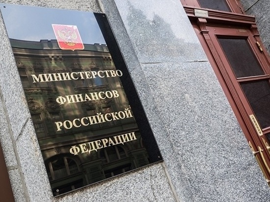 Индивидуальный пенсионный капитал &ndash; проблемы и перспективы