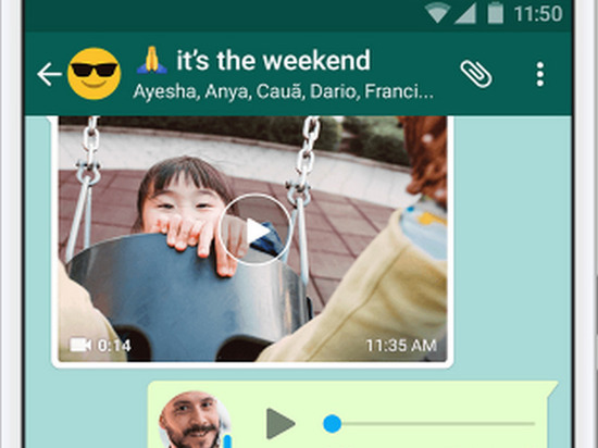 WhatsApp будет судиться c пользователями, которые нарушают правила пользования